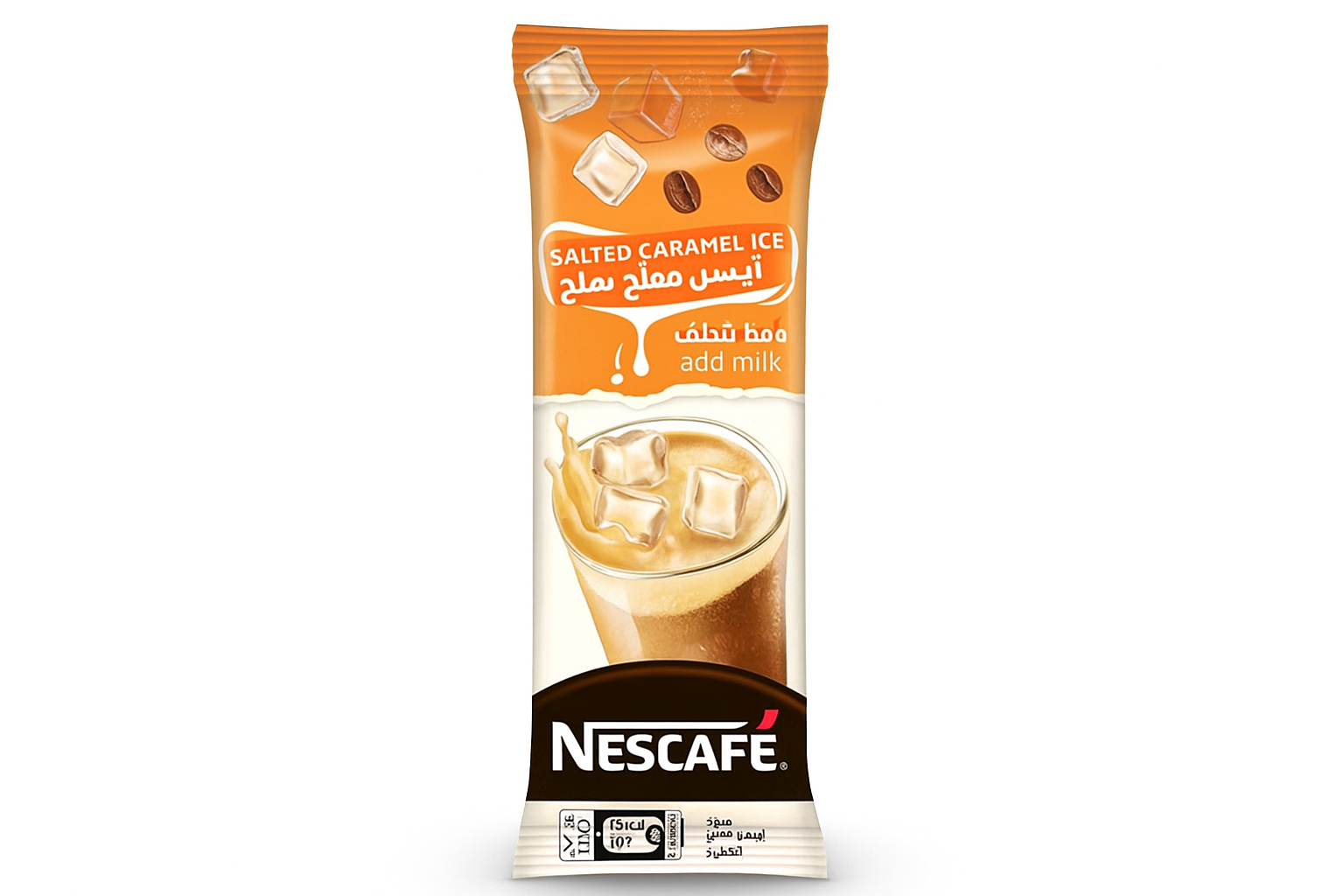 ICE COFFEE SALTED CARAMEL