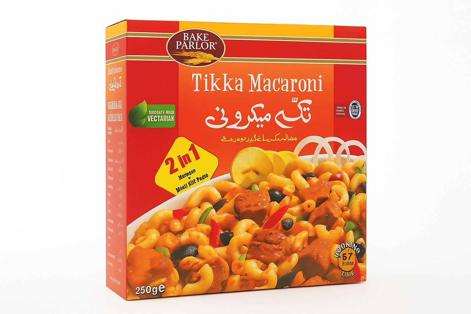 Bake Parlor Tikka Macaroni 250g