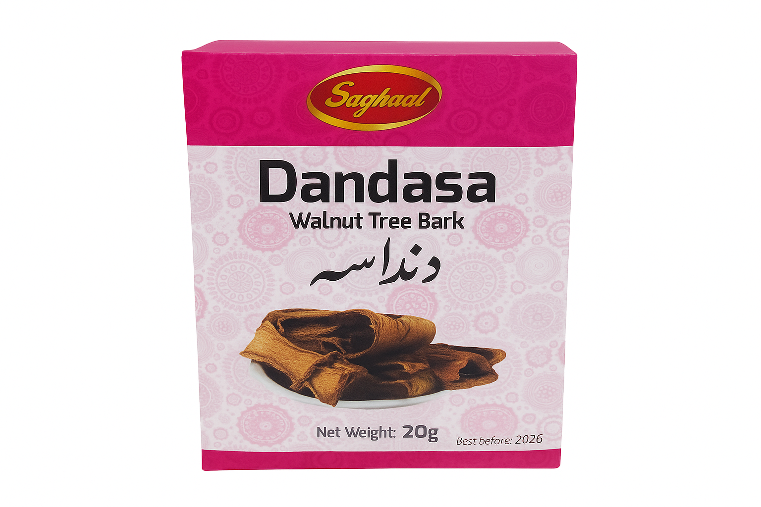 Soghaat Dandasa