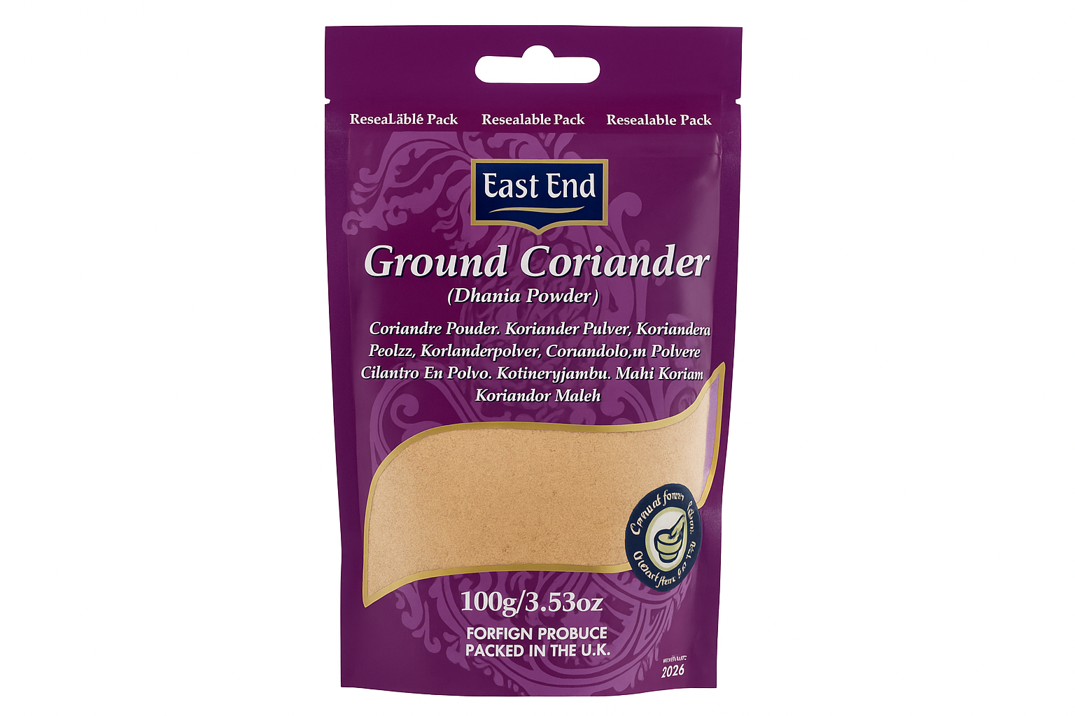East End Coriander Powder