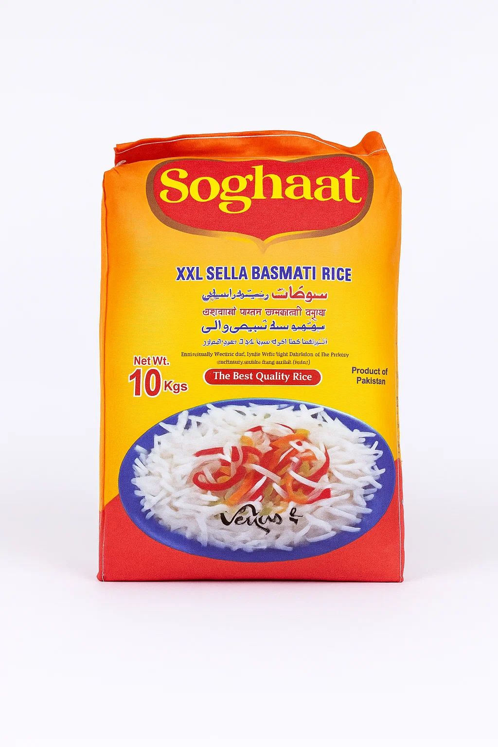 Soghaat Sella Rice 10 KG