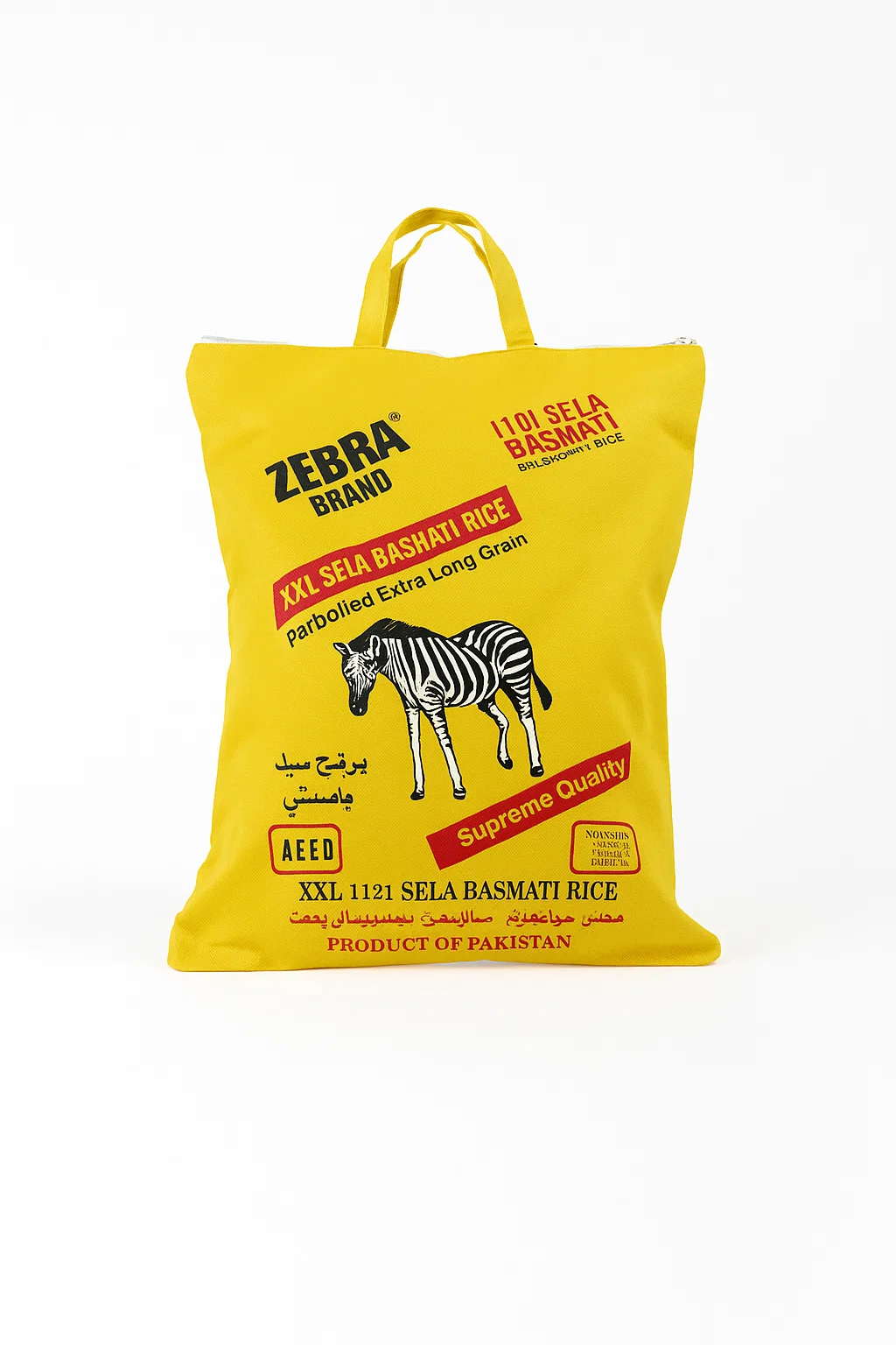 Zebra XXL Sella 5Kg