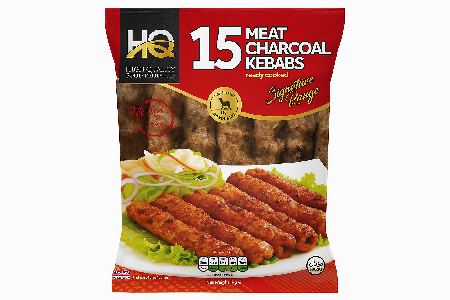 MEAT CHARCOAL KEBABS (15)