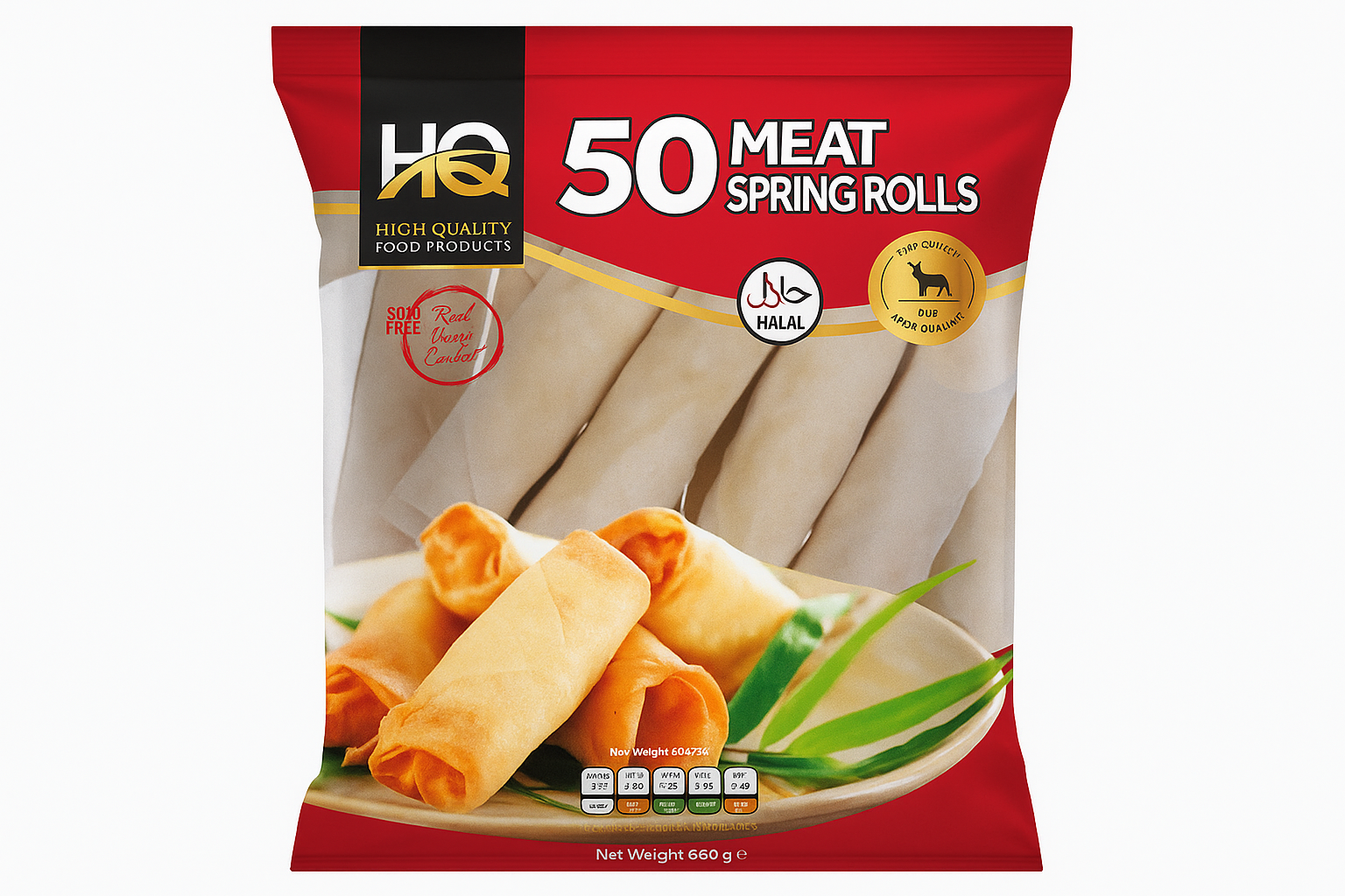 MEAT SPRING ROLLS (50)