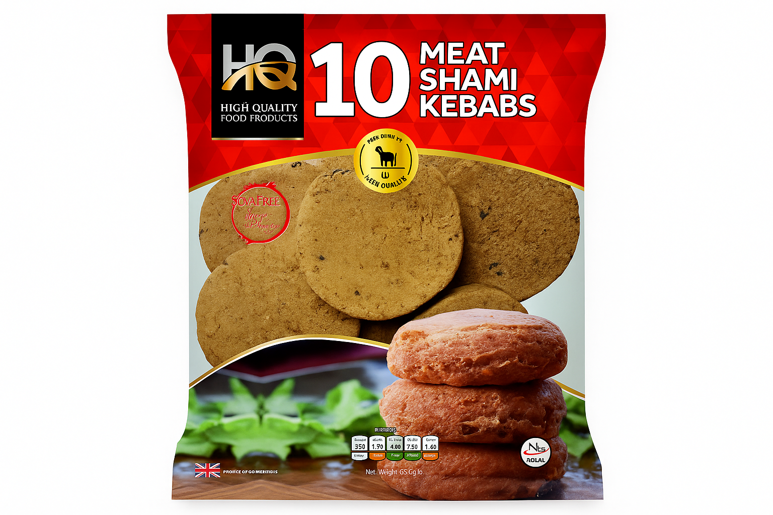 MEAT SHAMI KEBAB