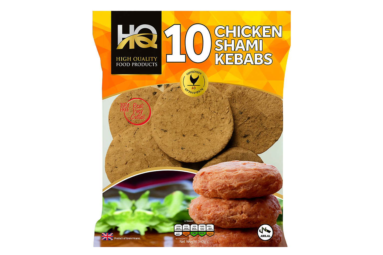 CHICKEN SHAMI KEBABS (10)