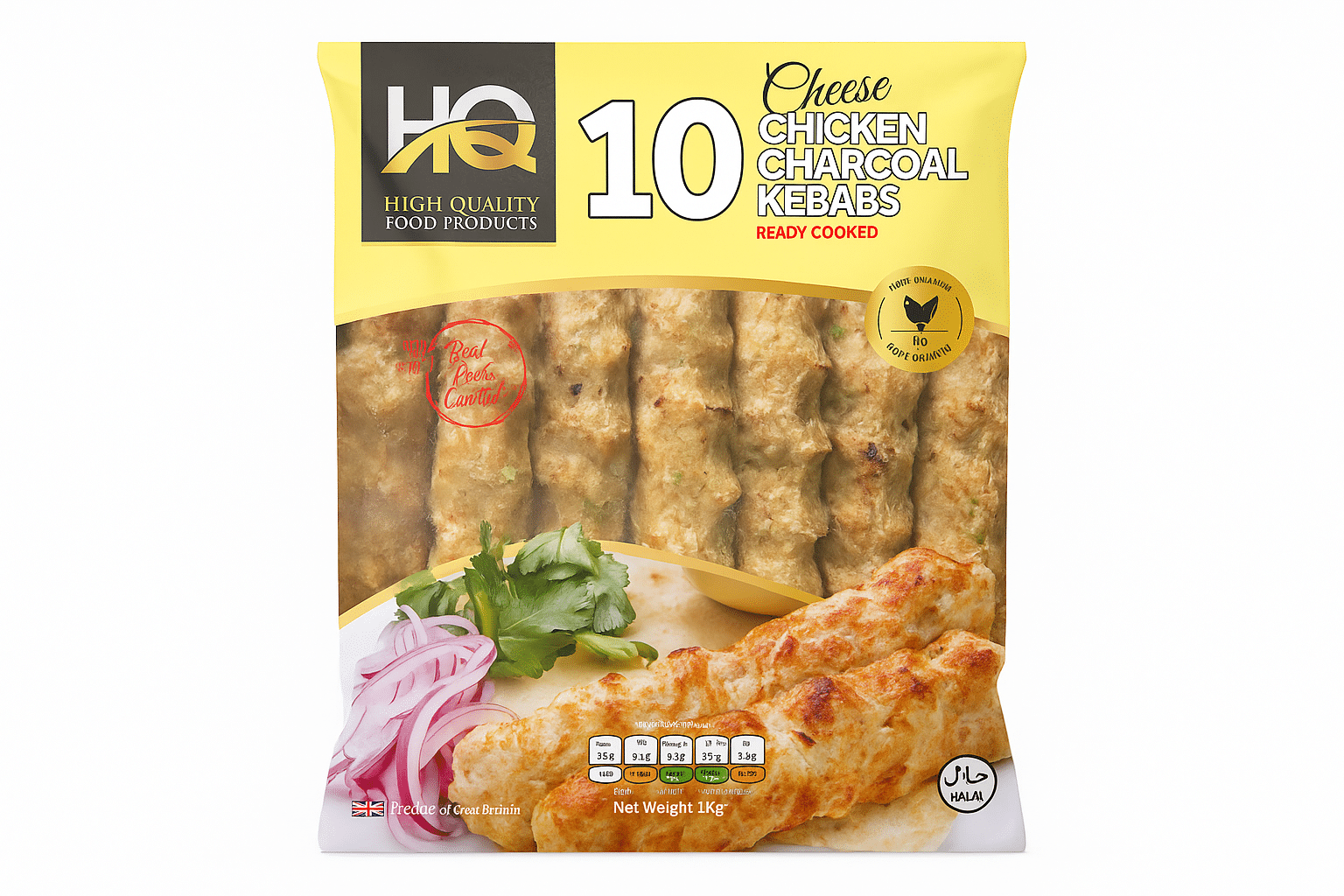 CHEESE CHICKEN CHARCOAL KEBABS (10)