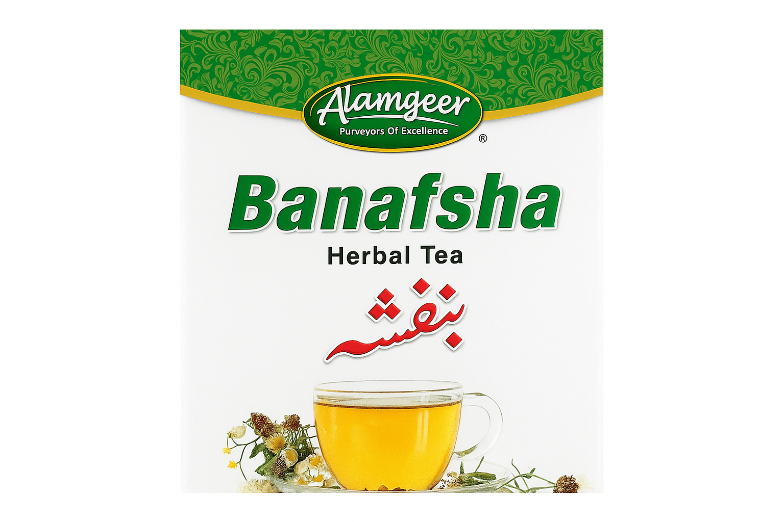 Banafsha