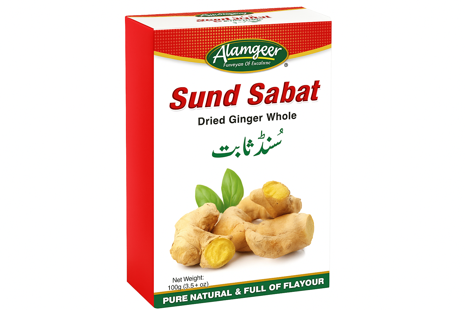 SUND SABAT