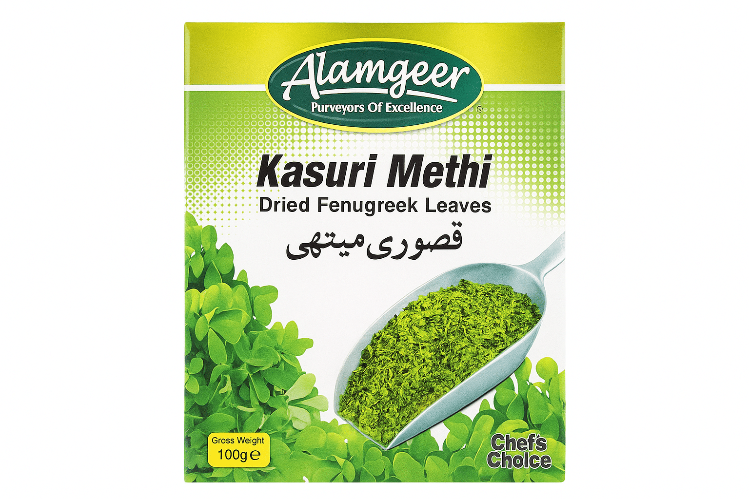 Alamgeer Kasuri Methi