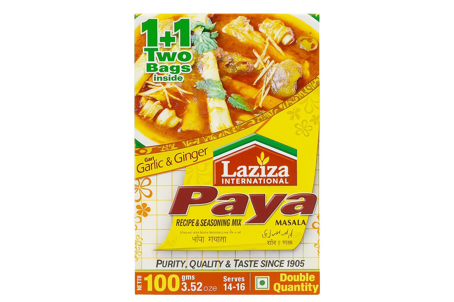 Laziza Paya