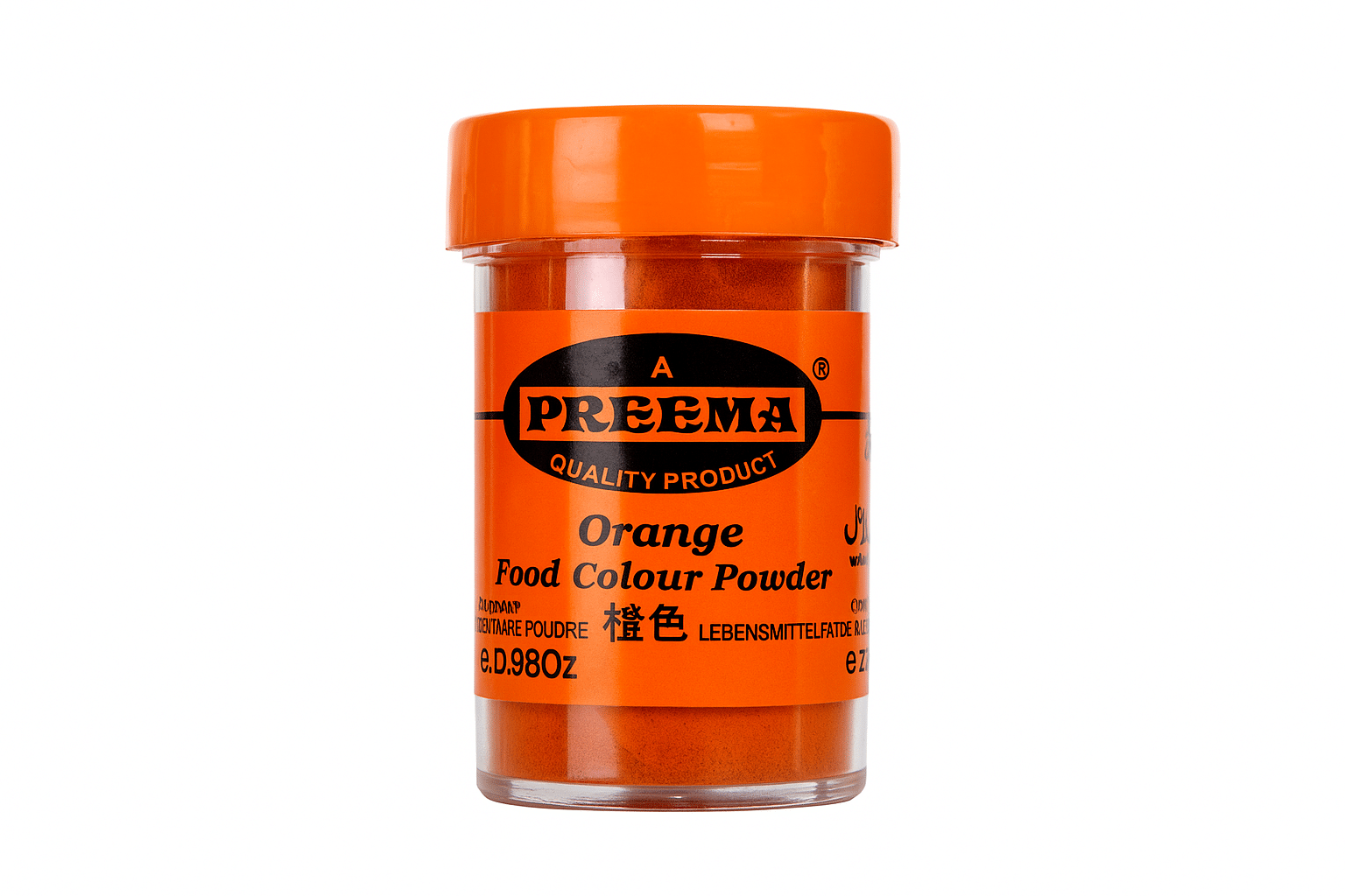Preema Orange Food Colour Powder - 25g