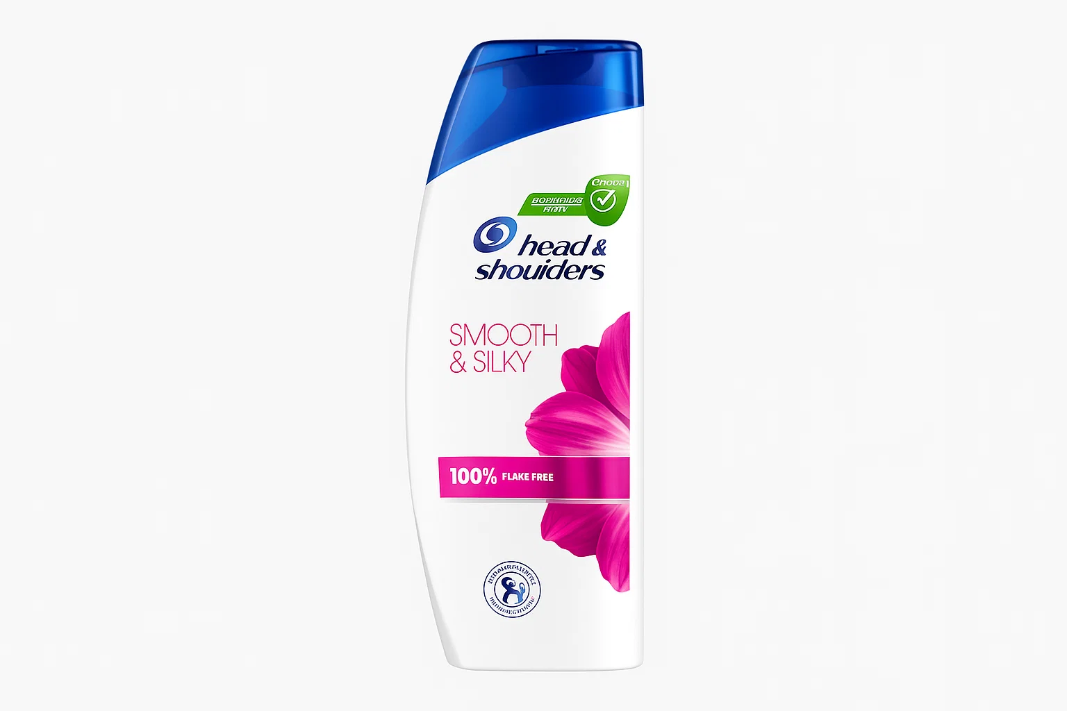 Head & Shoulders Smooth & Silky 250ml