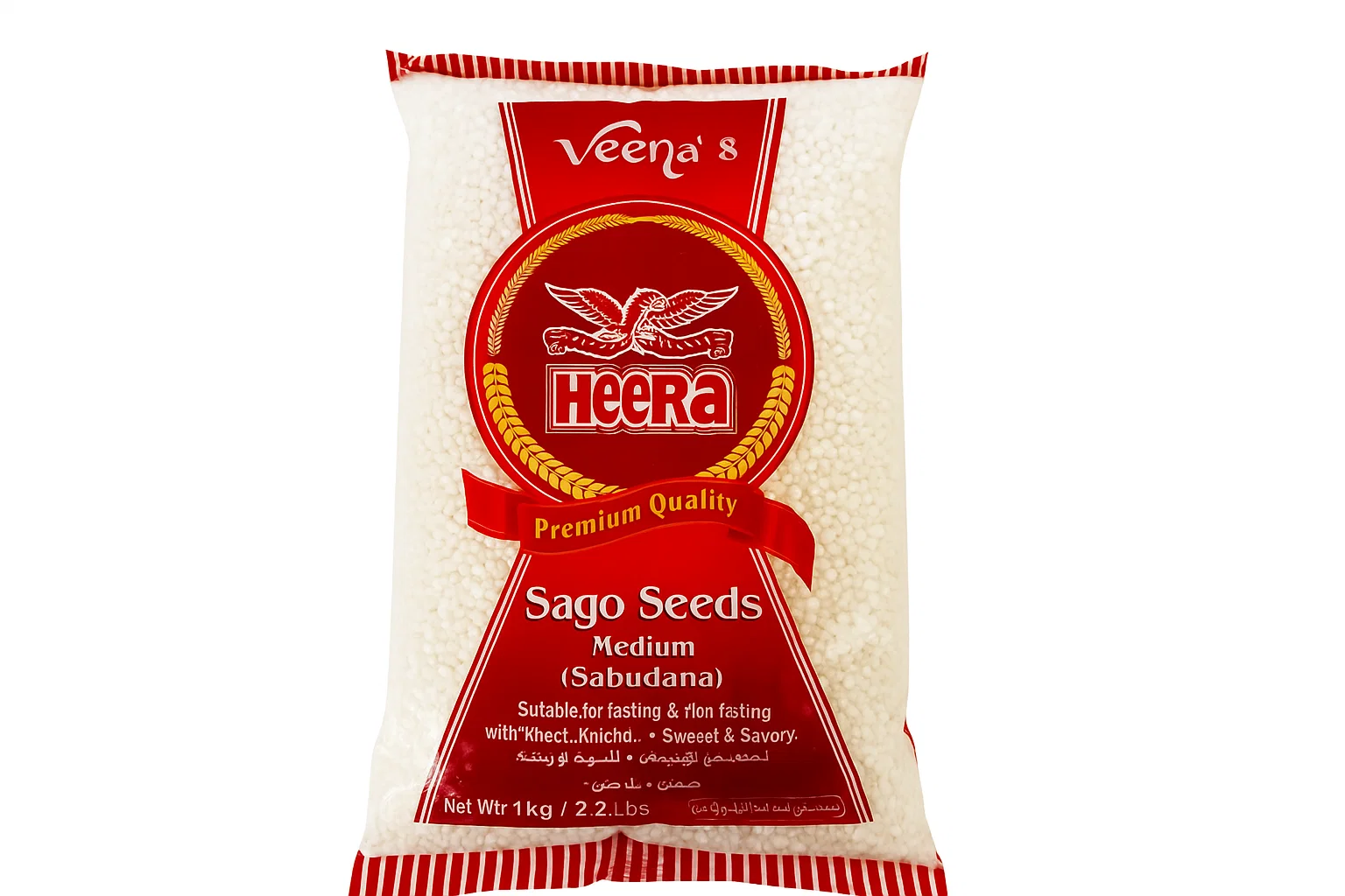 Heera Sago Seed