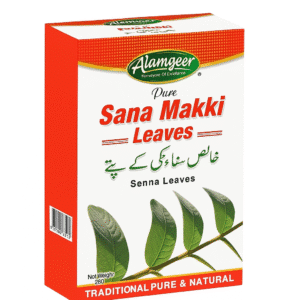 Alamgeer Sana Maki Leaves
