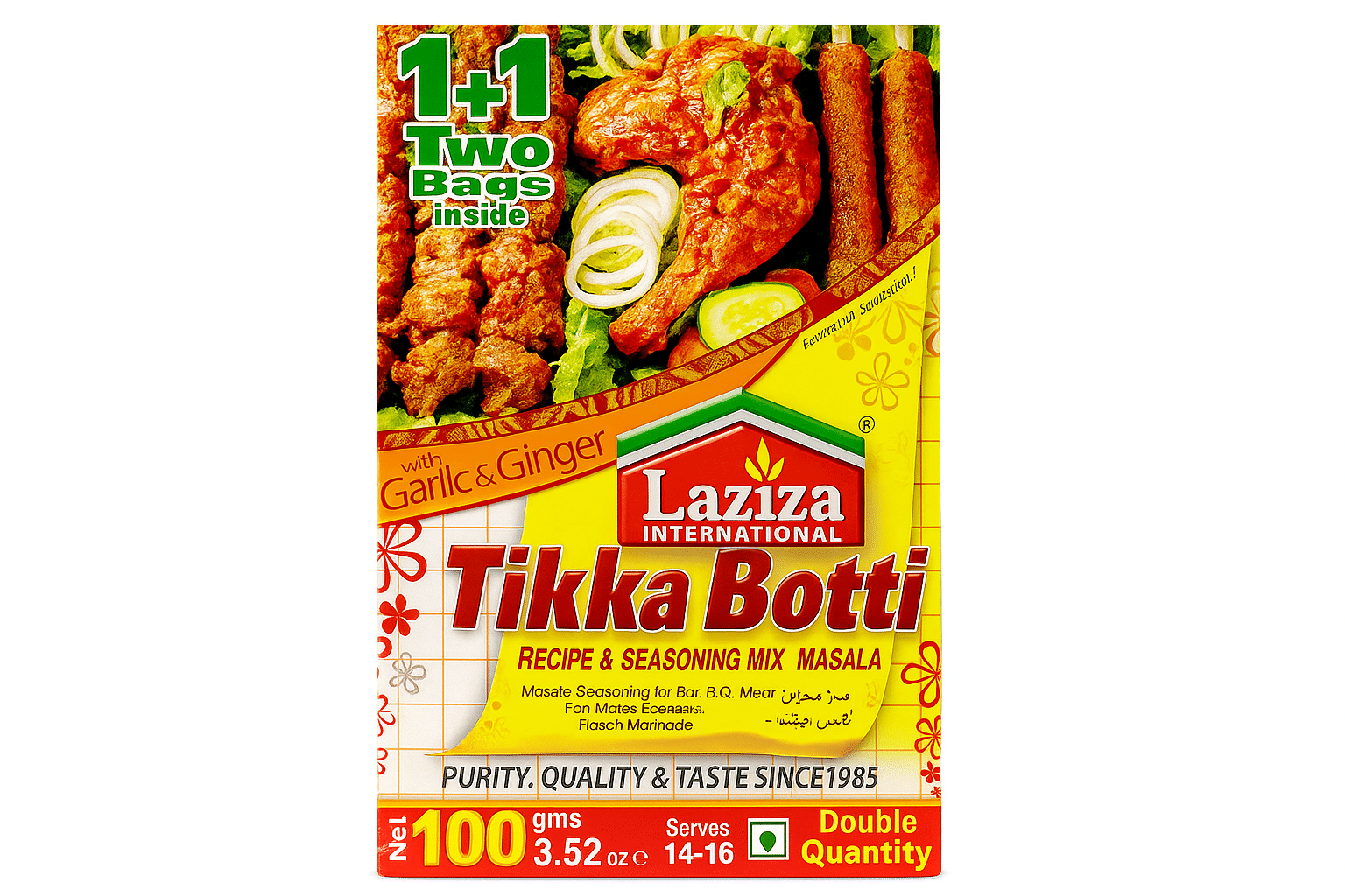 Laziza Tikka Botti