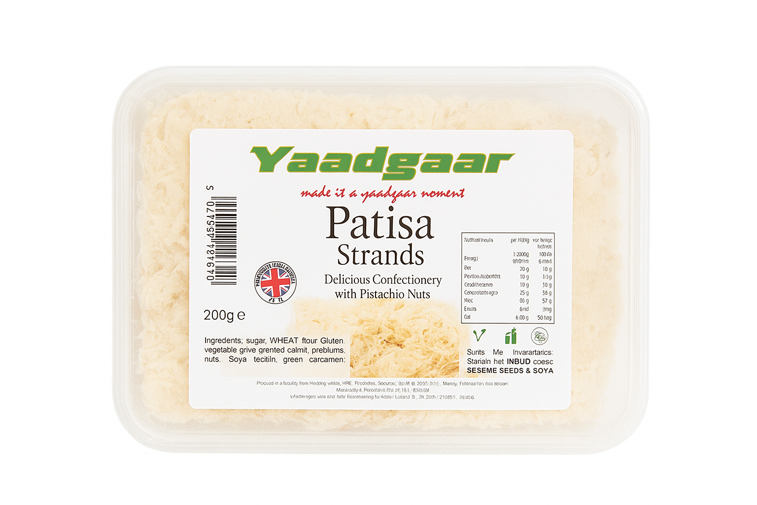 Yaadgaar Patisa