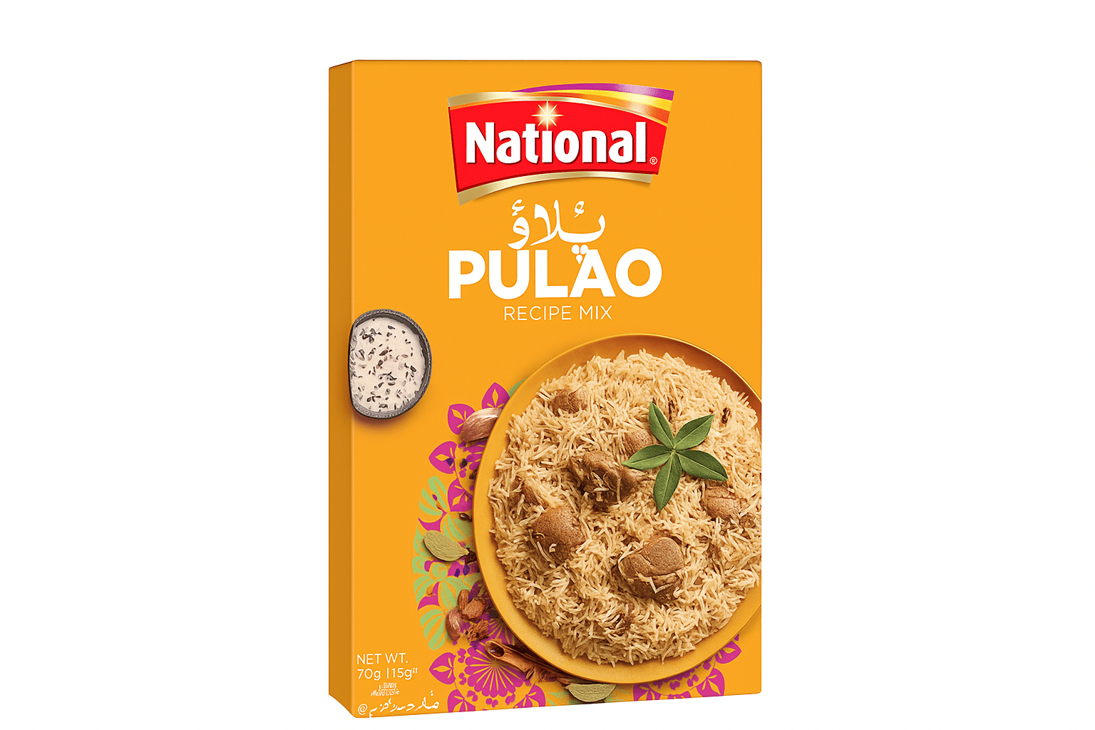 National Pulao