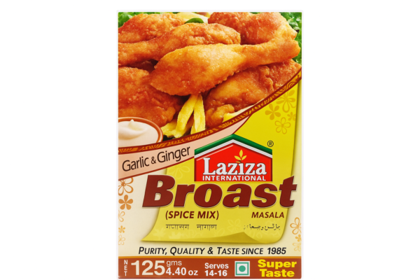 Laziza broast
