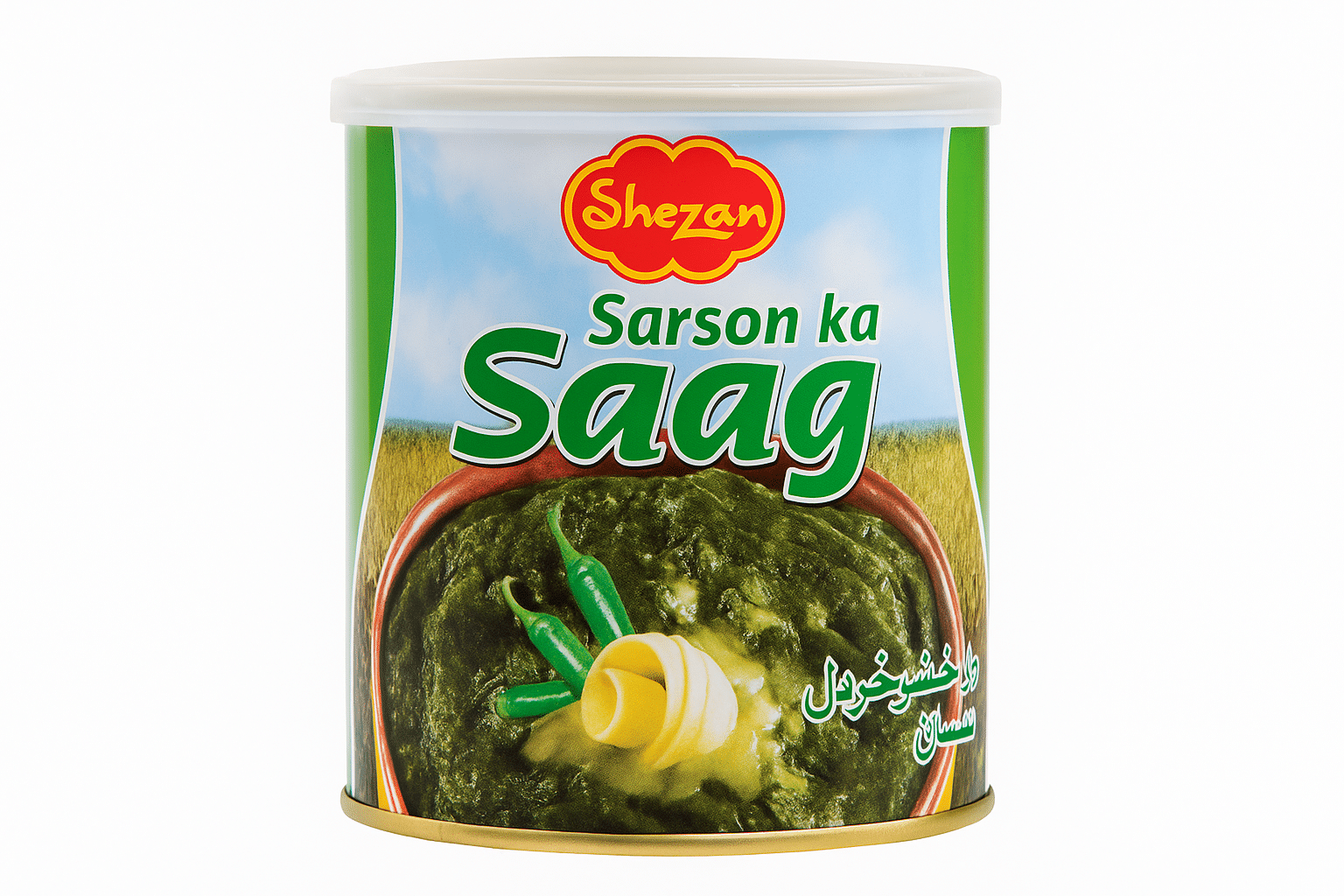 Shezan Sarson ka Saag 840g