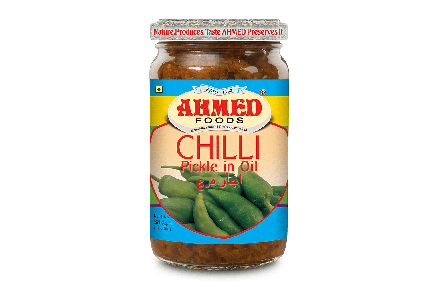 Ahmed Chilli Pickle