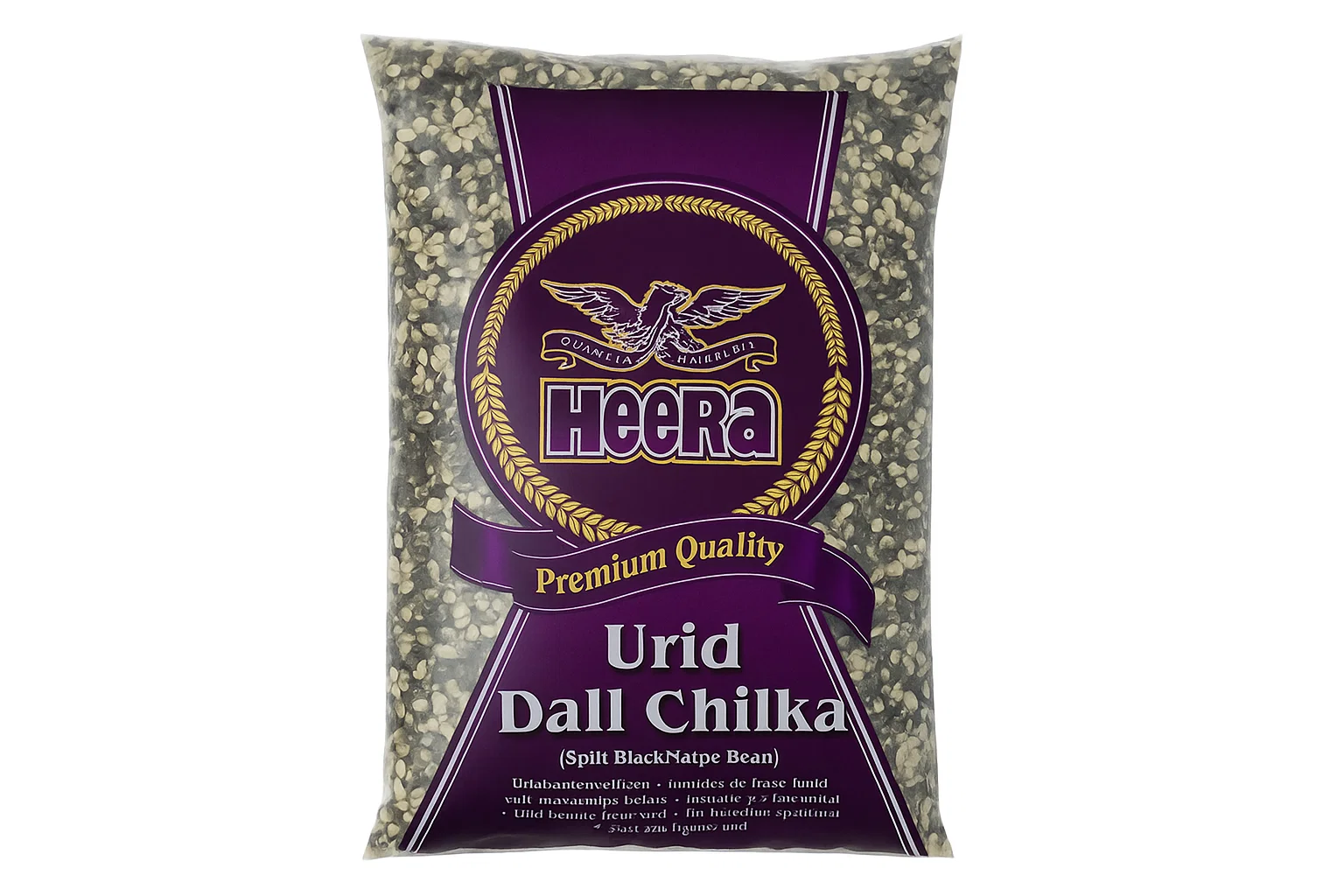 Heera Urid Dall 1kg