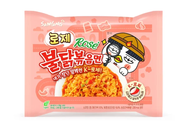 Samyang Hot Chicken Noodles 140g