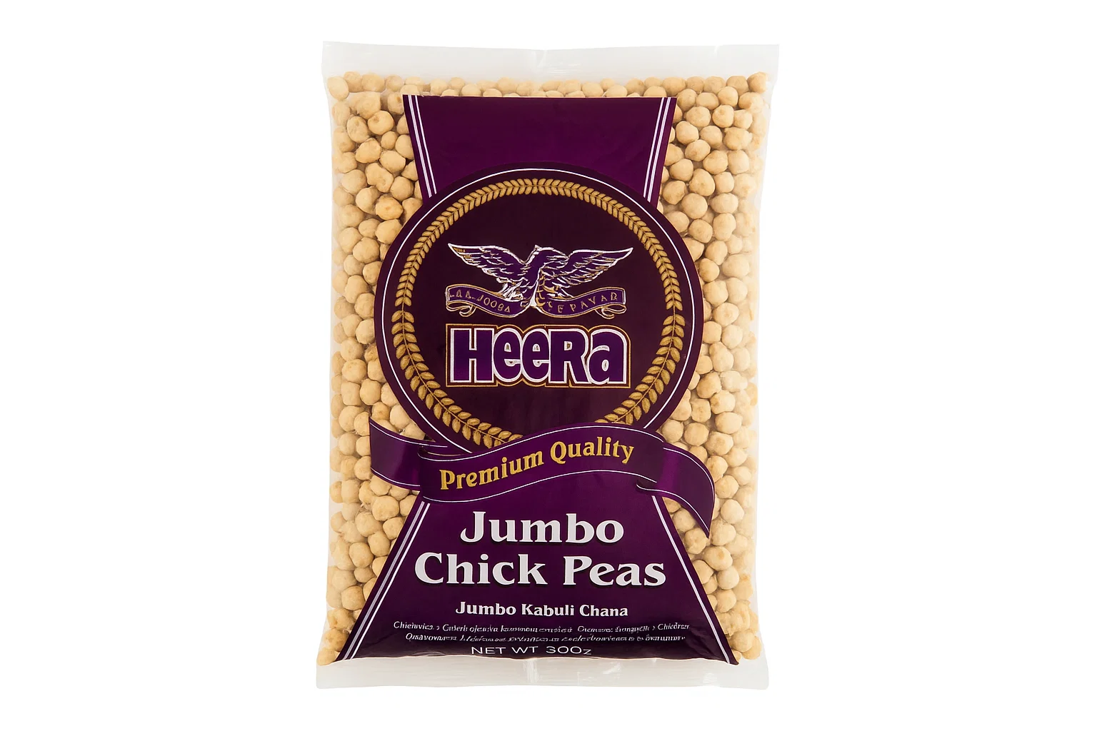 Heera Jumbo Chick Peas 500g
