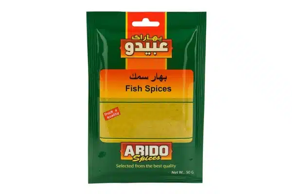 Abido Fish Spices 50g