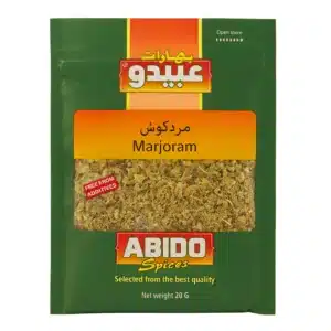 Abido Marjoram 20g