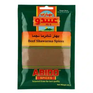 Abido Shawarma Spice 50g