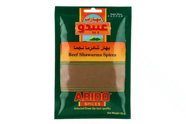 Abido Shawarma Spice 50g