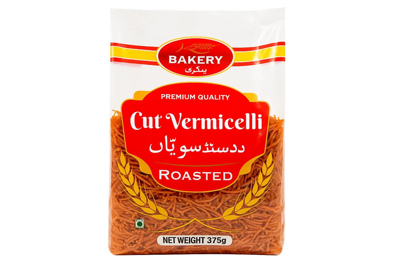 Bake Parlor Roasted Vermicelli 375g