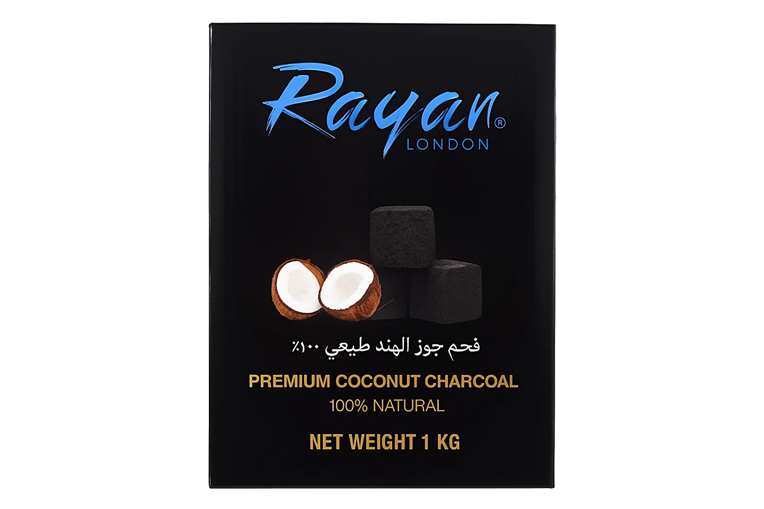 Rayan Coconut Charcoal 1Kg