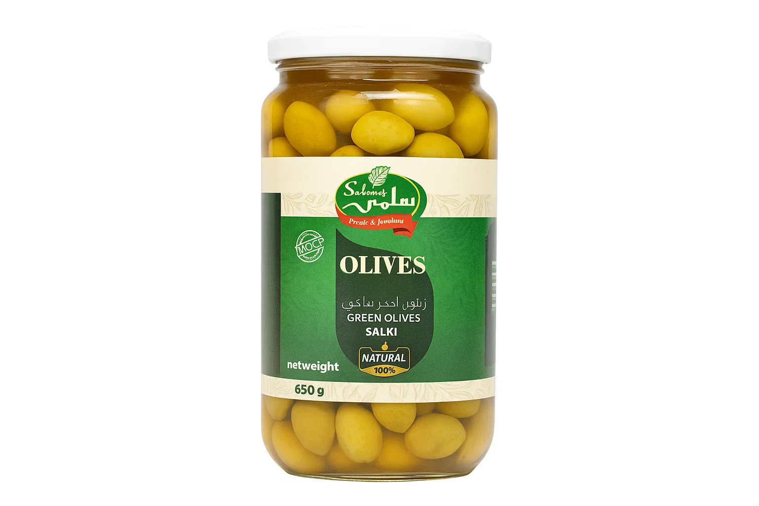 Salam Green Olive 650g