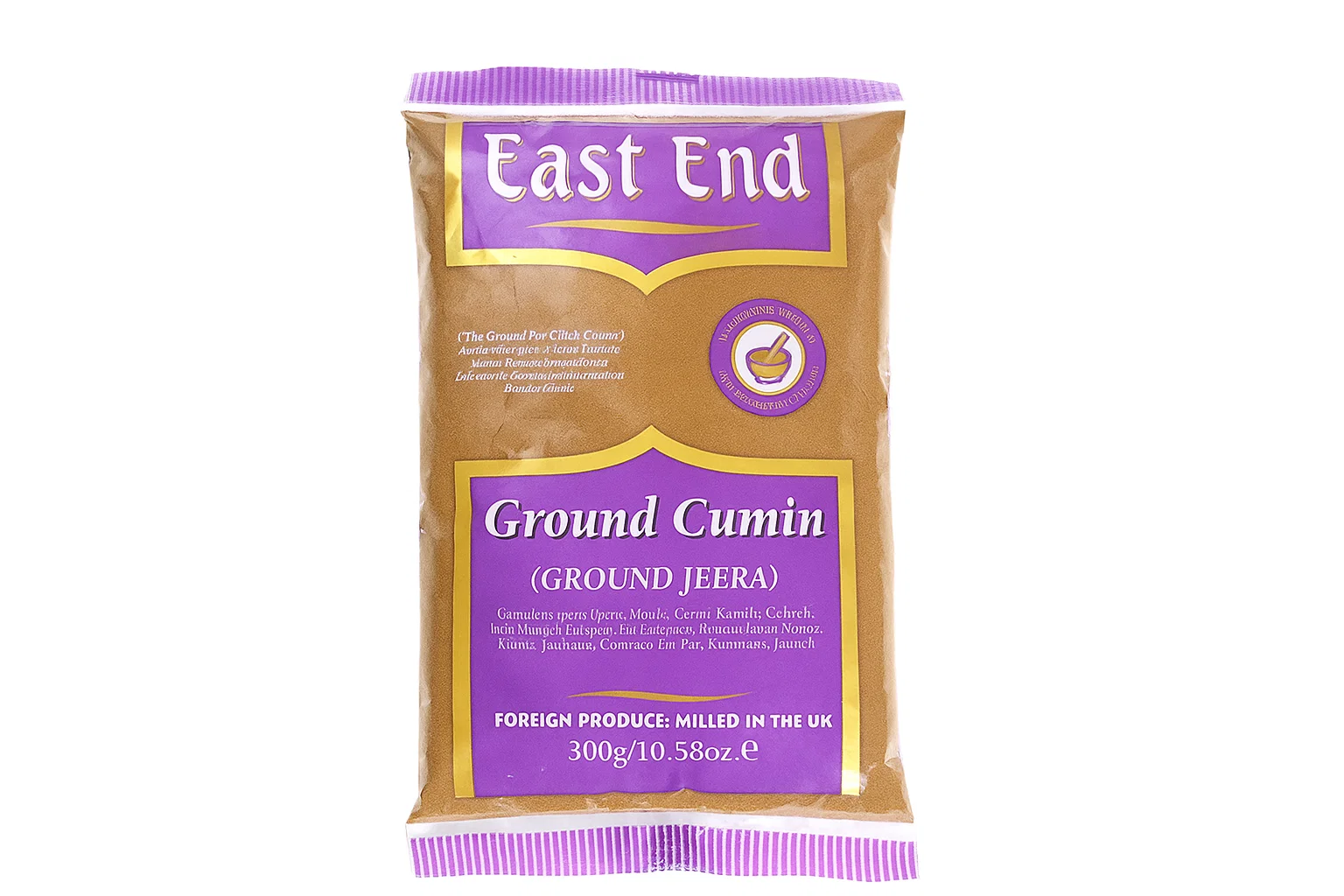 East End Cumin Powder 300g pack