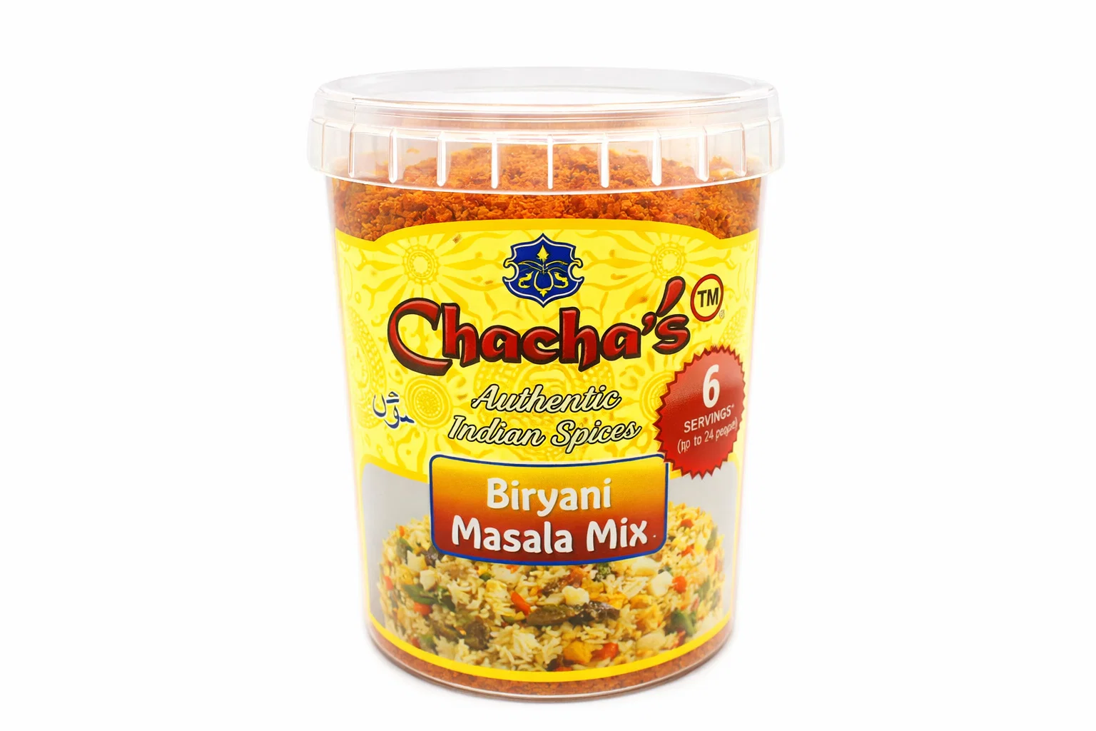 Chacha’s Biryani Masala Mix