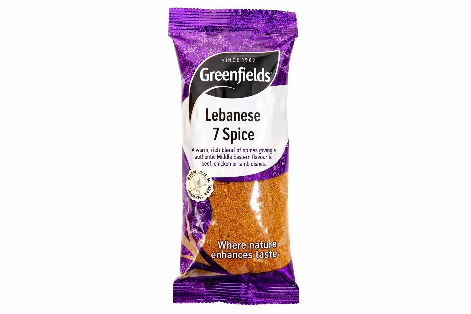 Greenfields Lebanese 7-Spice Blend